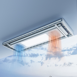 Trần giặt nhà thông minh tự động gấp quần áo khô giá dẫn ánh sáng trong nhà ban công điện máy sấy quần áo UV - Product Image 1