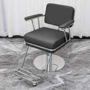 Chaise <span class=keywords><strong>de</strong></span> barbier pivotante professionnelle avec repose-pieds, cuir exquis, chaise <span class=keywords><strong>de</strong></span> barbier pour hommes, abordable pour <span class=keywords><strong>salon</strong></span> <span class=keywords><strong>de</strong></span> <span class=keywords><strong>coiffure</strong></span>, salle <span class=keywords><strong>de</strong></span> beauté - Product Image 5
