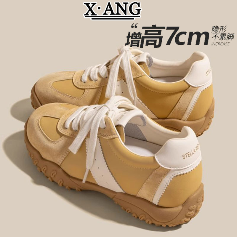 High-end custom edition genuine leather yellow