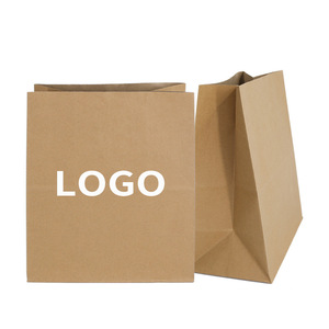 Kraft Paper <b>Bags</b> Custom Logo Printing Recyclable Boutique Twisted - Product Image 1