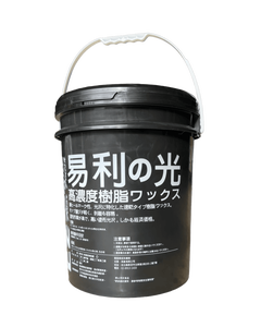 Cera para suelos de alta calidad para un cuidado óptimo del suelo - Product Image 3