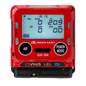 Detector de Gas Portátil Riken Keiki GX-3R, Analizador de Bolsillo para O2, H2S, LEL y CO - Product Image 1