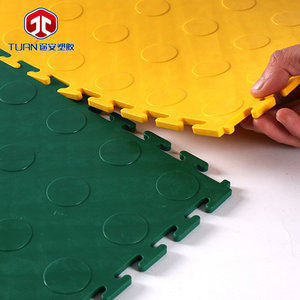 Tuan Plastic Flooring <b>Interlocking</b> PVC <b>Mat</b> Non Slip Industrial <b>Floor</b> Tile For Workshop Machine Repair - Product Image 1