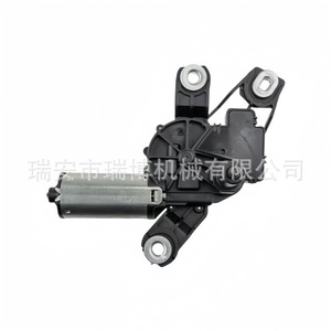 Moteur d'essuie-glace VW Up 1S6955711B 12V en fer pour voiture Volkswagen - Product Image 2