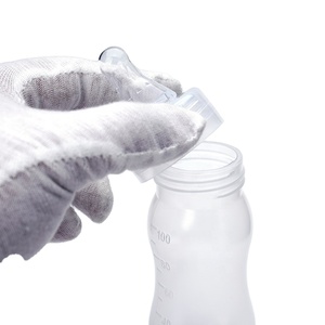 Biberón médico desechable para recién nacido, botella de pp para Hospital - Product Image 4