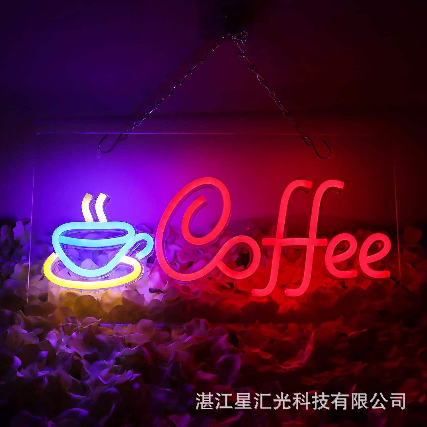 Type C Coffee 41.9x21.8cm