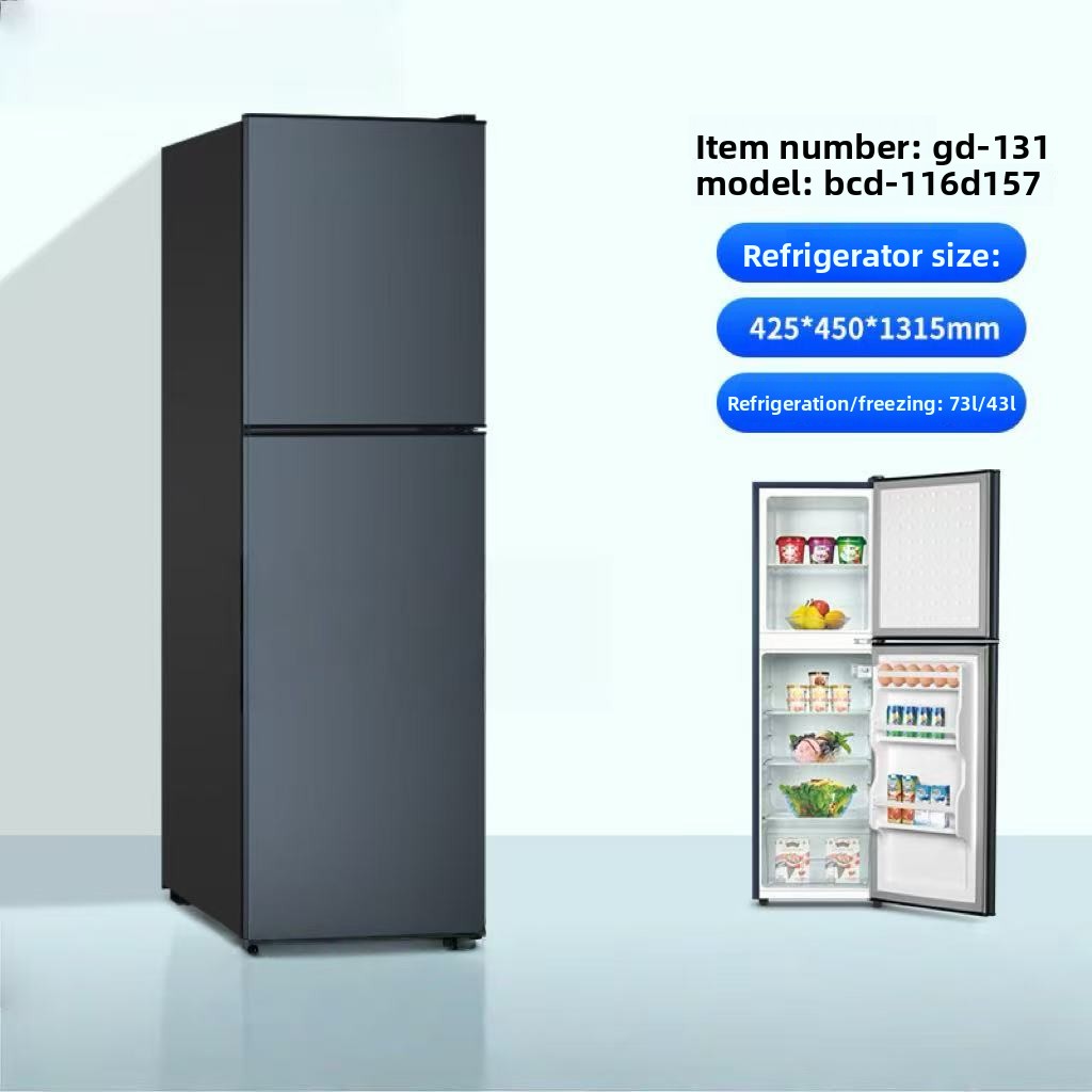 Refrigerador-congelador BCD-116D157 [nivel de ahorro de energía 1]