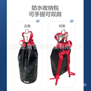 Gancho de Rescate Subacuático Plegable Yasyan de Acero Inoxidable de 80 cm, Herramienta Compacta de Recuperación - Product Image 4