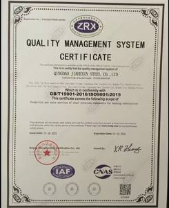 <span class=keywords><strong>Prix</strong></span> d'usine Acier léger 100UC 150UC Poteau de mur de soutènement en acier galvanisé à poutre en H - Product Image 4