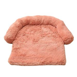 Petit coussin de nid chaud d'hiver en peluche pour chats tapis de chien à motif floral amovible et lavable respirant en matériau PP produits pour animaux de compagnie - Product Image 5