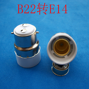 <span class=keywords><strong>Convertisseur</strong></span> de <span class=keywords><strong>douille</strong></span> d'ampoule à LED <span class=keywords><strong>B22</strong></span> <span class=keywords><strong>vers</strong></span> <span class=keywords><strong>E14</strong></span> Adaptateur de base d'ampoule de lampe <span class=keywords><strong>Convertisseur</strong></span> ignifuge <span class=keywords><strong>B22</strong></span> <span class=keywords><strong>vers</strong></span> <span class=keywords><strong>E14</strong></span> Support de lampe - Product Image 6