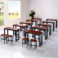 Ensemble de mobilier de classe en métal durable pour étudiants, table d'étude avec tabourets carrés