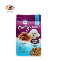 Fournisseur de la Chine sac de pochette de friandises pour chien à fond carré imprimé personnalisé sac de nourriture pour chien en aluminium laminé à fermeture éclair réutilisable