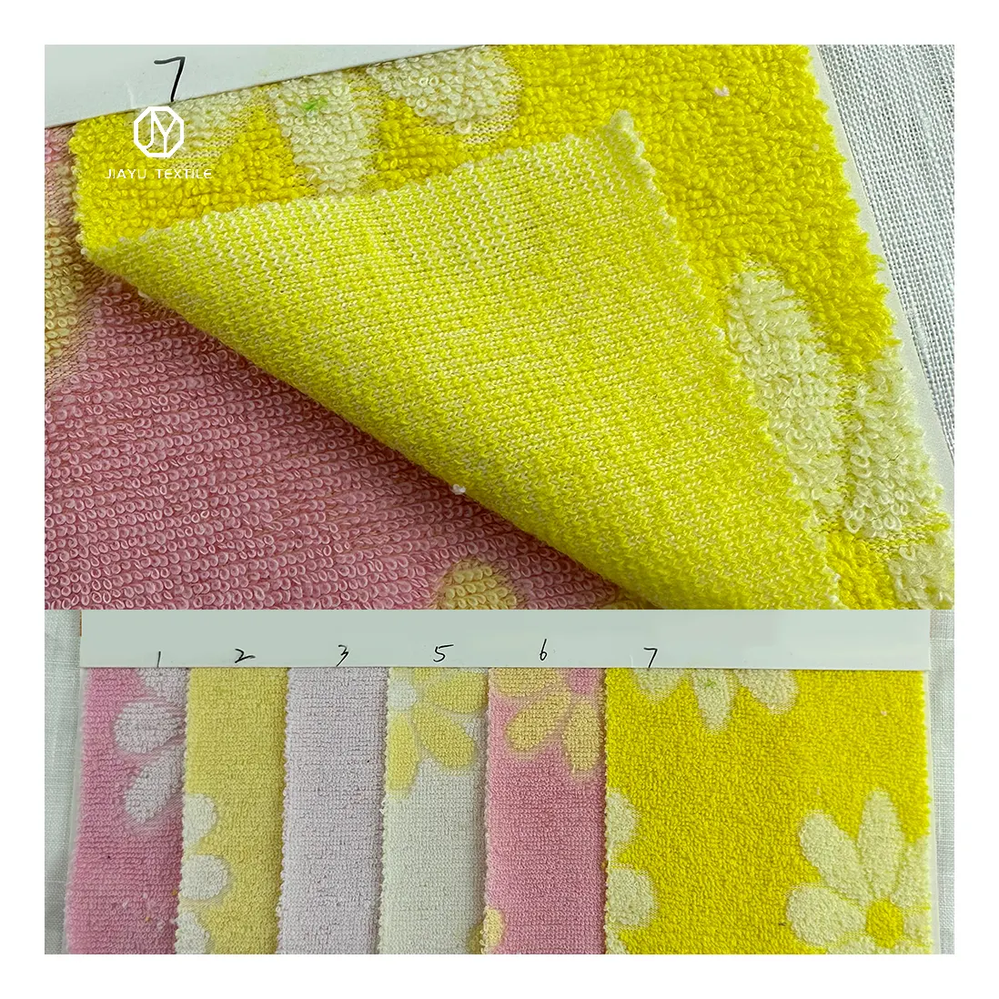 High quality knitted CVC daisy flower yellow jacquard terry towel cloth fabric for baby children shorts garment suit