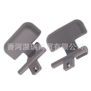 คลิปยึดกล่องวางแขนฮุนได โซนาต้า NF 08 2010 สีเบจ V2 ชิ้นส่วนพลาสติกตรงกลาง - Product Image 2