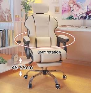 <span class=keywords><strong>Chaise</strong></span> de <span class=keywords><strong>bureau</strong></span>/jeux électroniques en cuir moderne - Conception ergonomique pour la maison/le <span class=keywords><strong>bureau</strong></span>/la résidence étudiante - Convient aux étudiants - Product Image 3