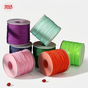 Cordon de jade LONGJIE <span class=keywords><strong>72</strong></span>, cordon à nœuds chinois, matériau DIY fait main, corde tressée en nylon de Guangzhou, 81 couleurs, teint en usine, ethnique - Product Image 1