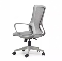 Chaise de jeu ergonomique pivotante en maille, chaise de bureau confortable, style moderne, hauteur et pieds réglables, dossier solide