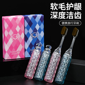 Ensemble de voyage portable de brosses à dents Crystal Clear Lipstick à poils doux pour femmes et couples - Product Image 4