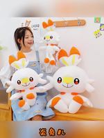 Peluche Pokémon Super Douce Lapin Flammé & Petit Elfe, Compagnon de Bureau, Jouet Anti-Stress, Poupée pour Machine à Griffes