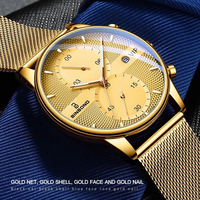 Jam Tangan Pria Binbond B0158 0158 Quartz Movement Tali Baja Mesh Tahan Air Kalender Ultra Tipis Mewah Bisnis Kasual