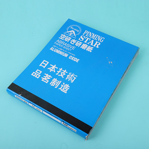 Sandpaper Waterproof Sandpaper Dry Sandpaper Polishing Sandpaper Water-resistant Sandpaper <b>Sand</b> Skin Sanding Tools 60-2000 Grit - Product Image 3