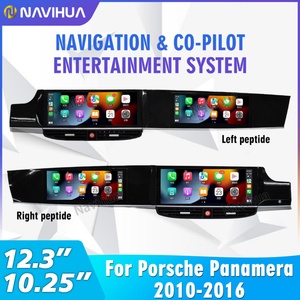 NaviHua เครื่องเล่นมัลติมีเดียระบบ Android แบบจอคู่ รองรับ Carplay พร้อมระบบนำทาง GPS สำหรับอัพเกรดวิทยุในรถยนต์ Porsche Panamera ปี 2011-2016 - Product Image 2