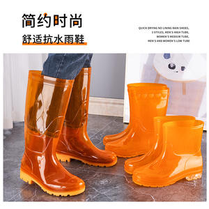 Stivali da pioggia ad asciugatura rapida scarpe da <span class=keywords><strong>uomo</strong></span> a cilindro alto per la protezione del lavoro in gomma deodorante antiscivolo per acqua - Product Image 2