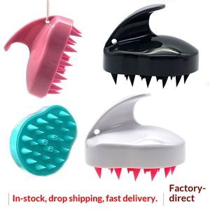Stock de Fábrica: Nuevo Peine de Silicona para Baño y Masaje, Limpieza del Cuero Cabelludo de Bebés y Niños, Lavado de Cabello, Venta al por Mayor, Modelo 103 - Product Image 2