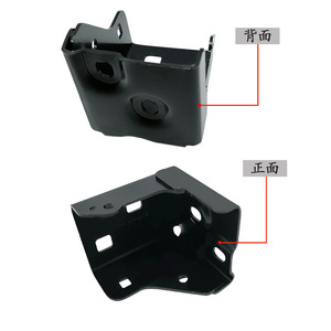 Mercedes-Benz C-Class W205 <b>Radiator</b> <b>Bracket</b> Left Right Side 2056261400 Replacement Part - Product Image 2