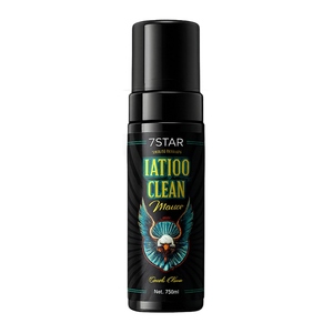 Tattoo Lotion Balm Aftercare Cream Amélioration de la couleur Ravive les vieux hydrates Nouveaux tatouages Ingrédients propres Hydratant et éclaircissant - Product Image 1