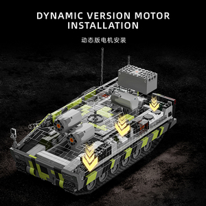 Tanque de Infantería LYNX IFV de <span class=keywords><strong>Alemania</strong></span>, Equipo Militar, Juego de Bloques de Construcción de <span class=keywords><strong>Guerra</strong></span>, Juguete Realista Alemán, Modo de Vehículo Blindado - Product Image 5