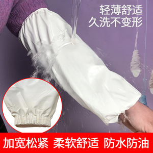 White Pvc Fabric Oversleeves Waterproof Oil Resistant Loose Fit Tight Cuff Extended Length For Kitchen Food Factory Use - Product Image 2