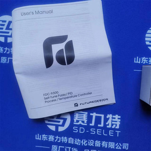 เครื่องทดสอบฉนวนเบนเดอร์ IRDH375B-435 ชิ้นส่วนระบบตรวจสอบอุตสาหกรรม - Product Image 4