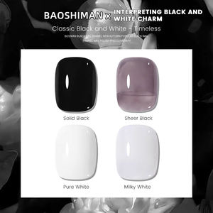 BeiEn Classic Vernis à ongles blanc pur et noir pur avec gel de photothérapie pour une utilisation en salon de bricolage - Product Image 3