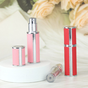 5ml สเปรย์หนังขวดแบบพกพา Mini รีฟิลน้ําหอมขวดสเปรย์,กลิ่นปั๊มสําหรับ Travel เครื่องสําอางอลูมิเนียม - Product Image 2