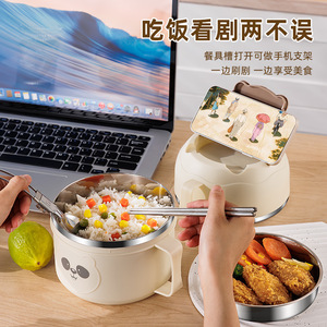 Cartoon Bear Lunch <b>Box</b> 304 Stainless Steel Insulated Portable For Office Workers Bento Breakfast Bowl Instant <b>Noodle</b> Container - Product Image 2