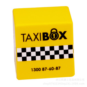 Jouet anti-stress TaxiBox Fidget Toy Pu Cube, unisexe, de 8 à 13 ans - Product Image 1