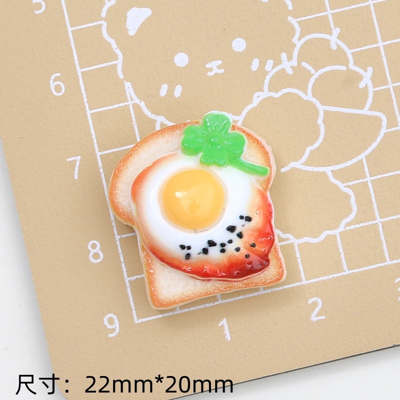 Breakfast Bread Toy - Egg Toast