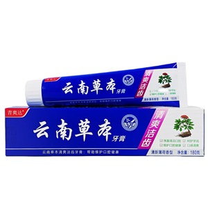 Dentifrice aux herbes Qing Shuangda Yunnan 180g, blanchissant, anti-caries, pour les soins bucco-dentaires - Product Image 1