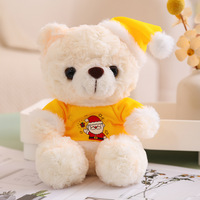 Chapeau rouge ours en peluche peluche canapé I Love U noeud papillon grand couple mariage ours en peluche peluche ours en peluche poupée cadeau pour enfants