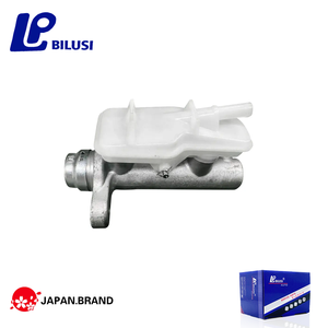 Bilusi OEM 46010-VW001 Bomba de cilindro maestro de freno Nueva condición para Nissan <span class=keywords><strong>Caravan</strong></span> - Product Image 2