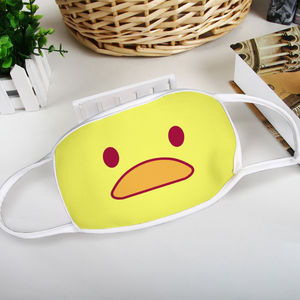 Masque facial lavable nouvelle tendance 2020 - Product Image 3