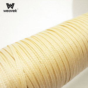 Corde tressée Vectran personnalisée de 2 mm, zéro glissement, ultra-faible élongation, haute résistance, résistante à l'abrasion, fibre LCP, frein de parapente - Product Image 2