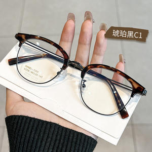 Montures de lunettes rétro demi-cerclées 7205 ovales moyennes TR90 pour hommes Danyang Fashion - Product Image 1