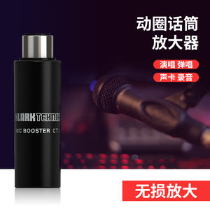 Behringers XM8500 microphone à bobine mobile Microphone filaire pour <span class=keywords><strong>carte</strong></span> <span class=keywords><strong>son</strong></span> de scène de divertissement karaoké - Product Image 3