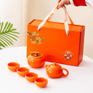 Service à thé en kaki, une théière avec quatre tasses, tout va bien, théière, boîte cadeau en céramique Kung <span class=keywords><strong>Fu</strong></span>, souvenir de mariage ou d'affaires - Product Image 2