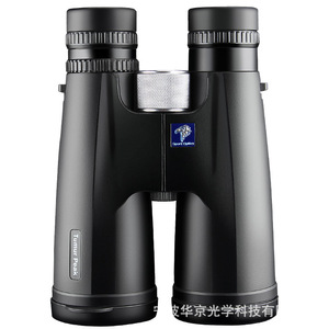 Binoculares Tumur Peak 10-20x50 con Zoom, Alta Definición para Uso Civil en Exteriores - Product Image 1