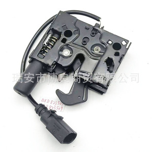 Cerradura de capó para Audi A6L C8 4KD823509 2GD823509, pieza de repuesto de plástico negro - Product Image 2