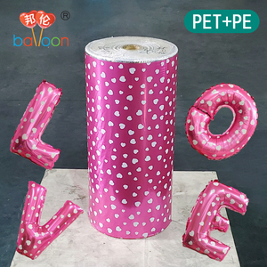 Matériau de <span class=keywords><strong>film</strong></span> de ballon en feuille PET + PE composite imprimé laminé de couleur Offre Spéciale avec motif de coeur d'amour - Product Image 2